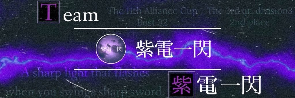 moriyanuma46's profile banner image