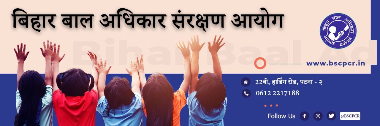 bscpcr's profile banner image
