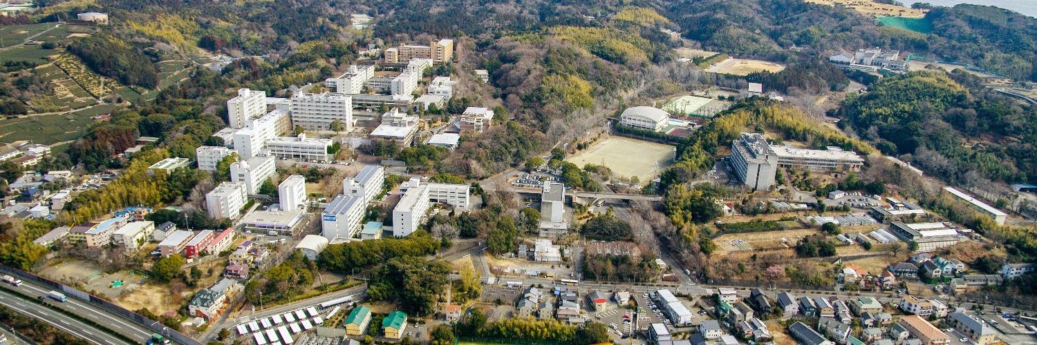 静岡大学未来社会デザイン機構 banner