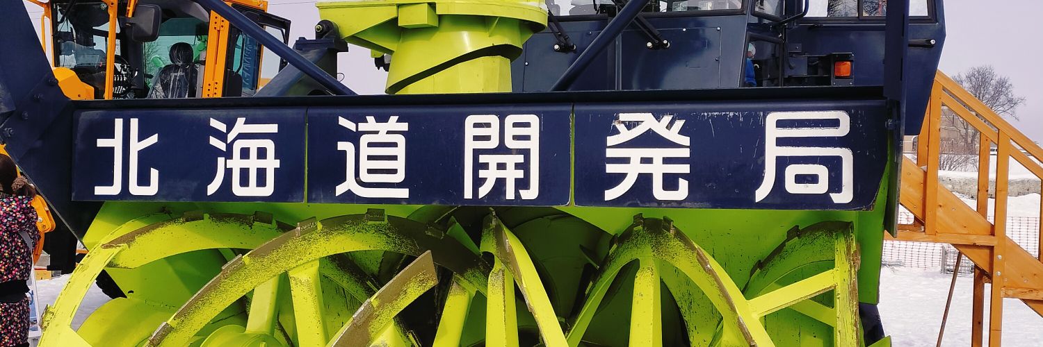 tavasuco's profile banner image