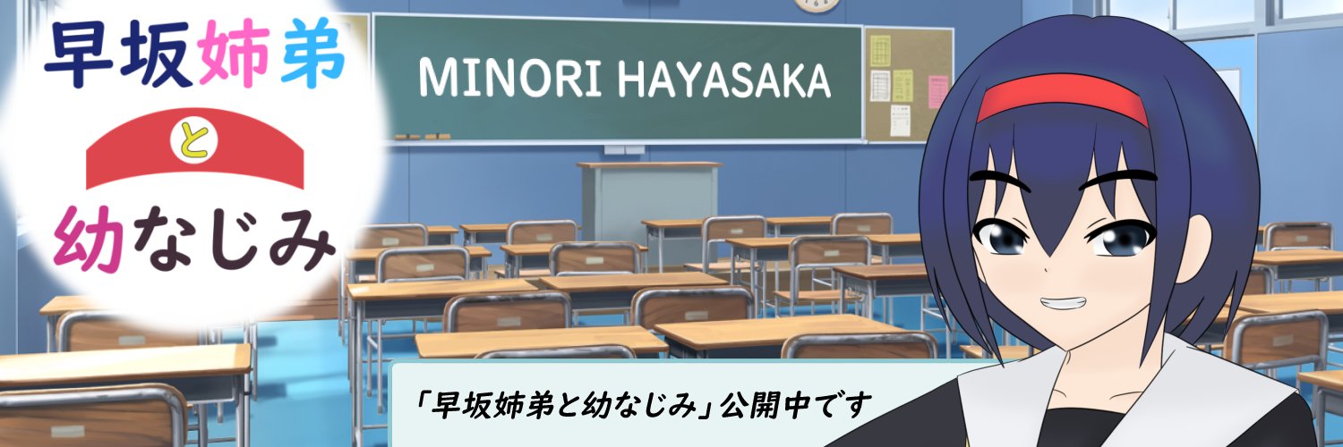 jgameta's profile banner image