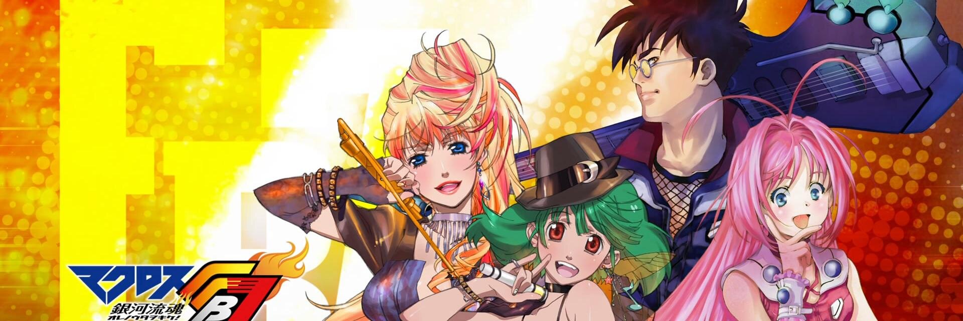 🎀Agnes Digital's Strongest UmaSoldier V🎀🎨 banner