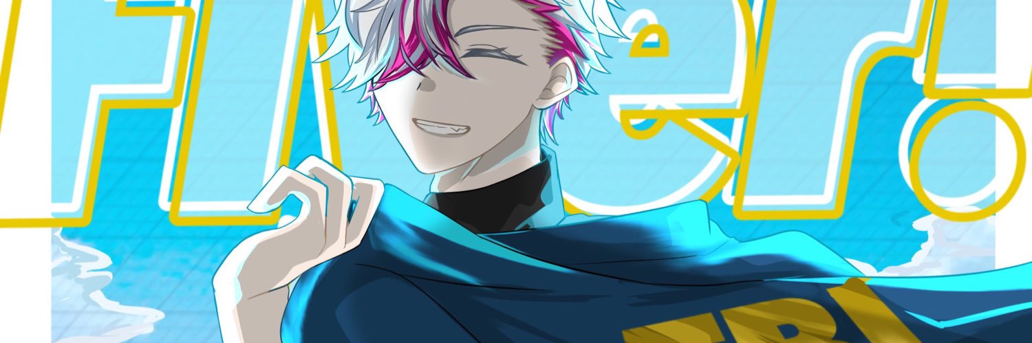 サンバ閃光丸 banner