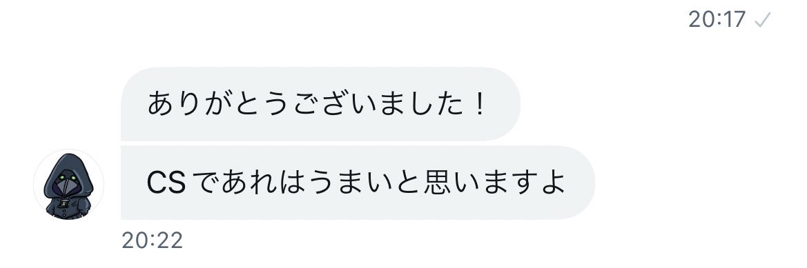 ぴーく banner