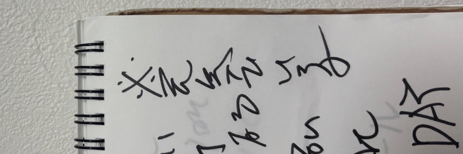 𝘽-𝙨𝙞𝙙𝙚 banner