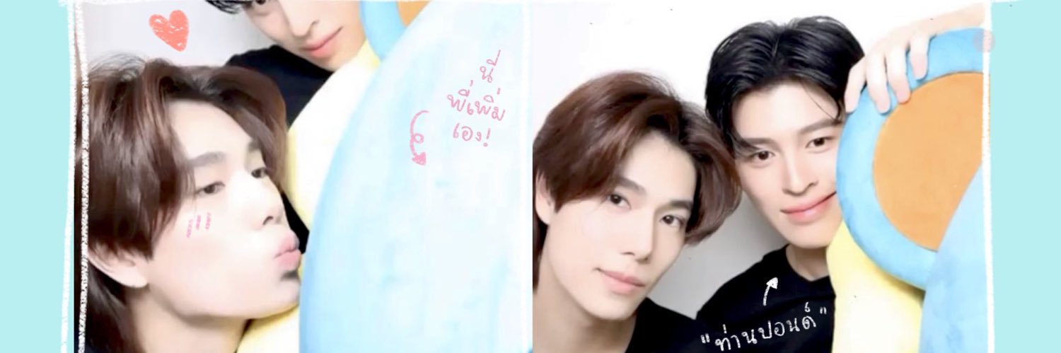 IAm_ELF11's profile banner image