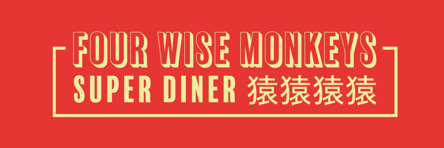 Four Wise Monkeys banner