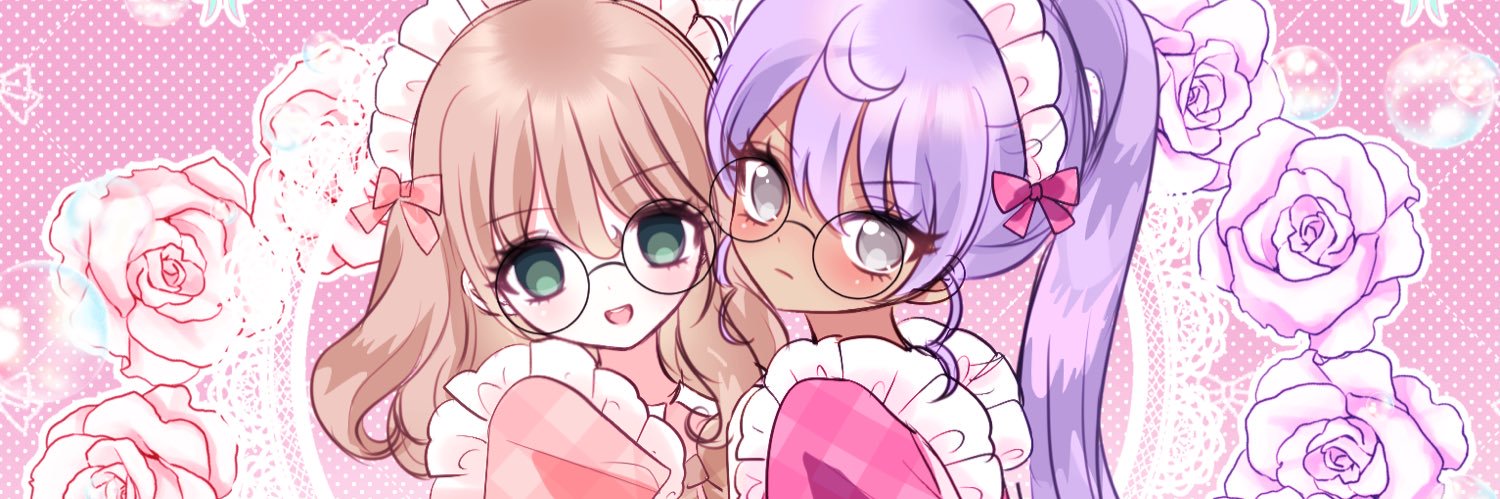 🐣UDiNG🐣 banner