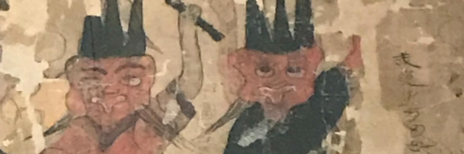名和敏光 banner