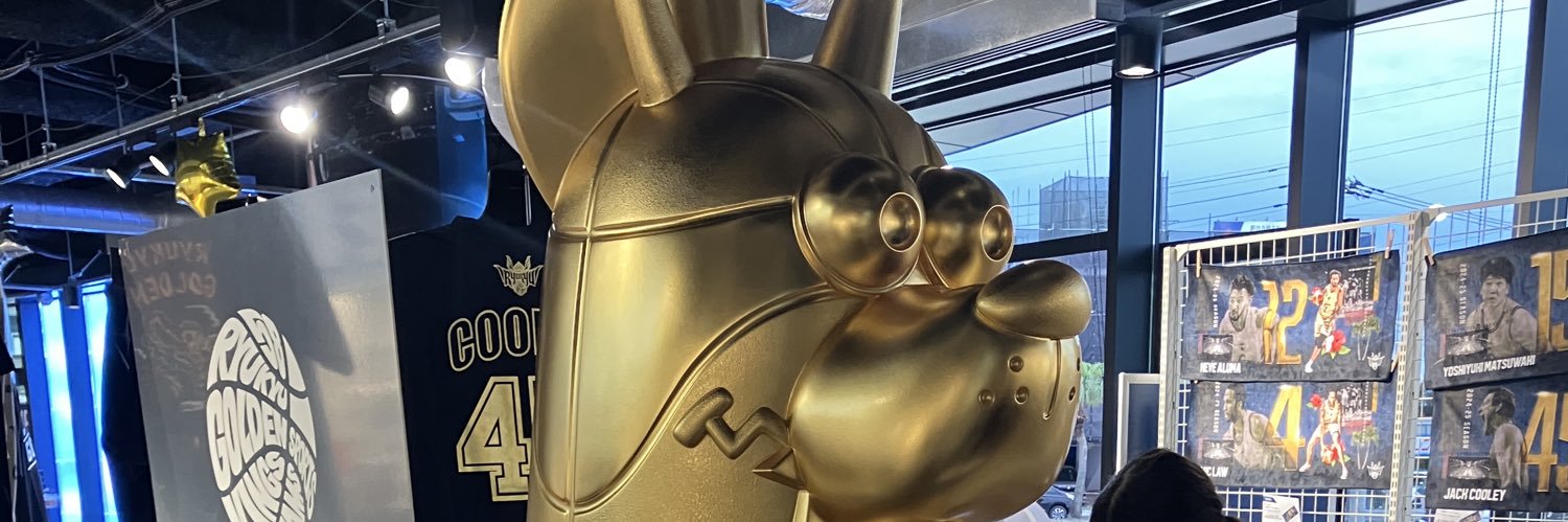 かまじKamaG@Bリーグ banner