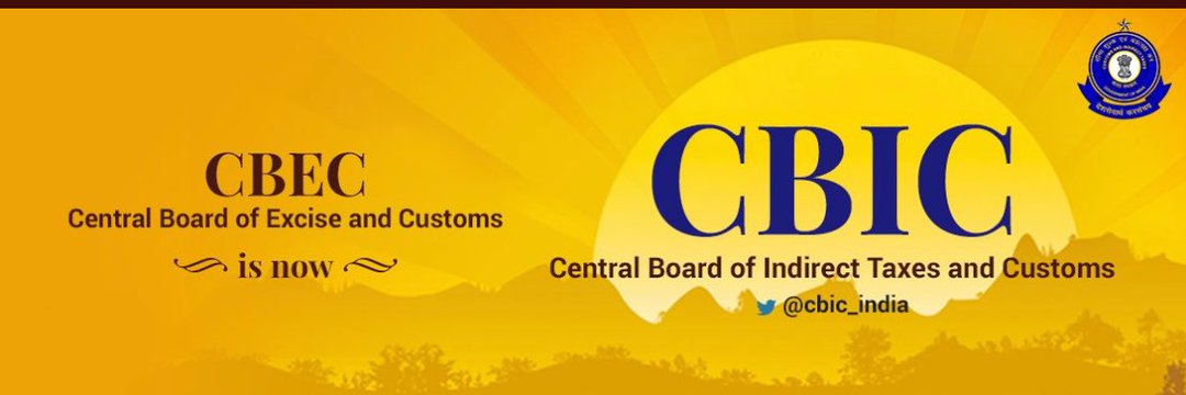 CGST Ahmedabd North banner