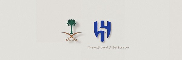 AALSBR1 Profile Banner