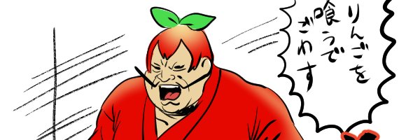 Harusuke28's profile banner image