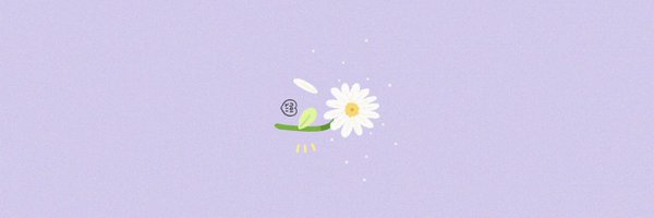 💭 Profile Banner