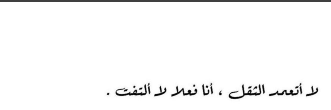 ‏الرزينه banner