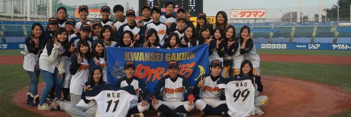 kg_pirates's profile banner image