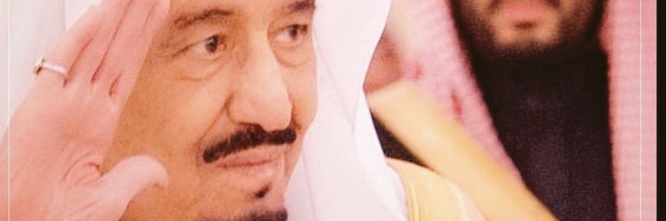 الملكية💙🤍 banner