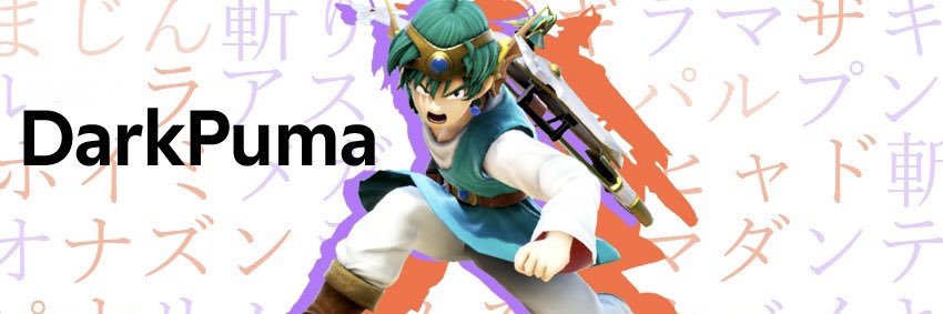 DARKPUMA banner