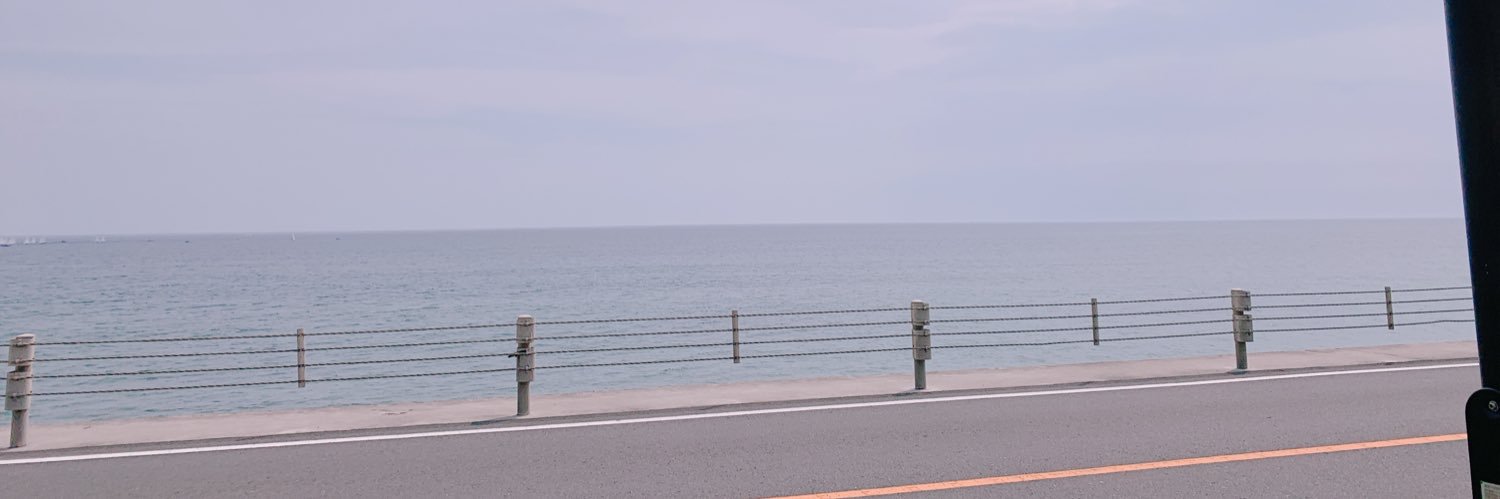 eriyou125's profile banner image