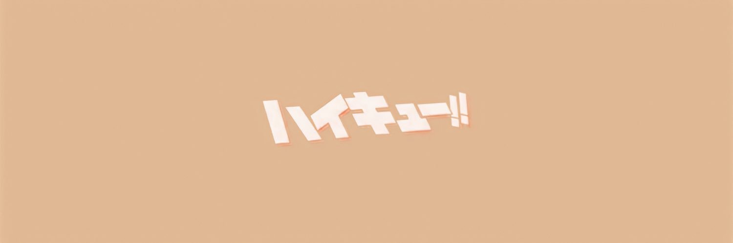 aakunoichi's profile banner image