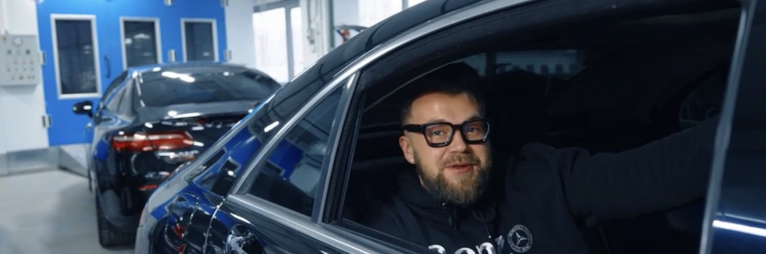 BoiYld's profile banner image