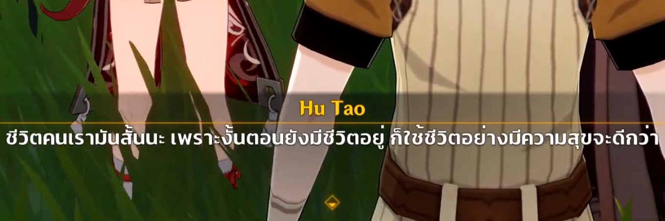 mp banner