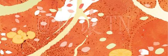 Glasses {mark} banner