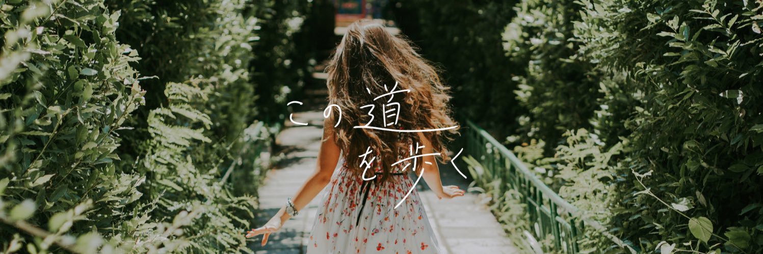 23Asano's profile banner image