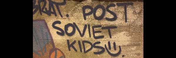 tigranpost Profile Banner