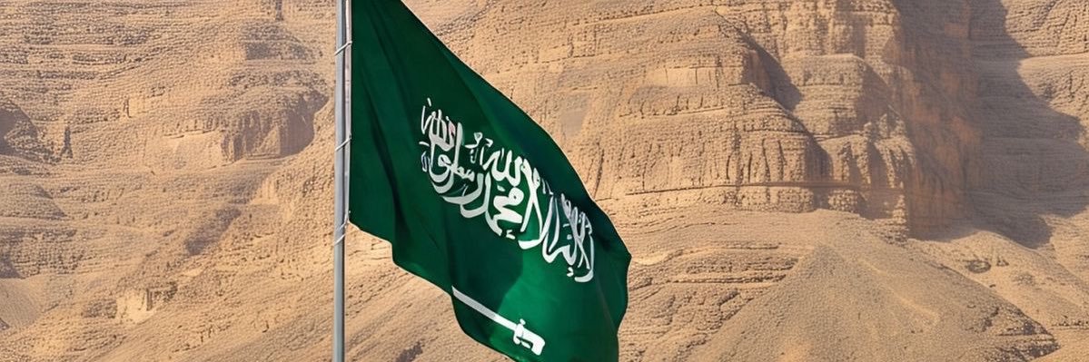 Dr. Sheemah Alenezi | د. شيمه العنزي banner