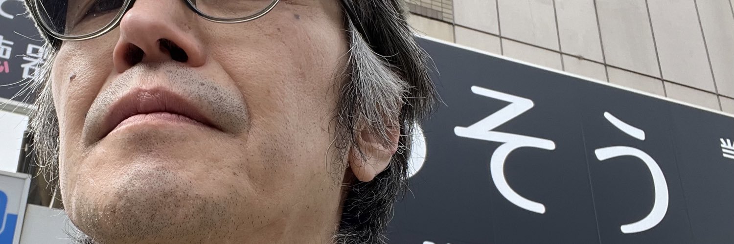 moonsongslim's profile banner image