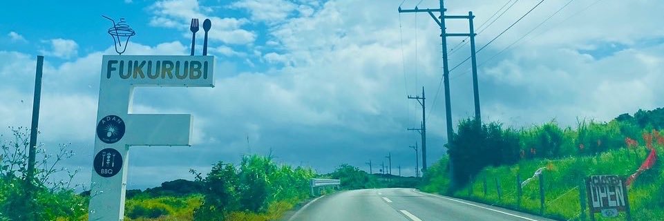 athjxz's profile banner image