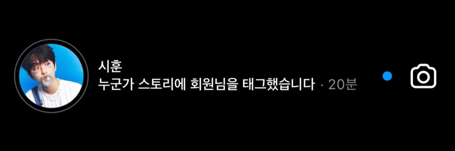 너네가도돌이표면난피네 banner