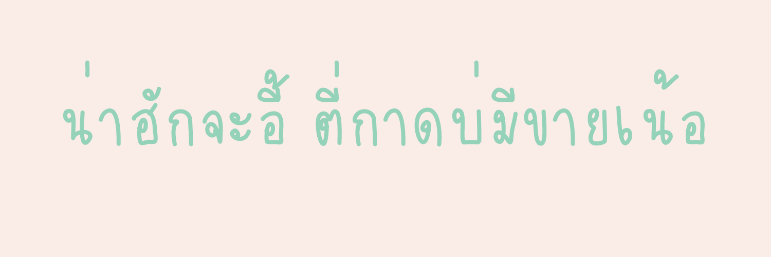 ✨ banner
