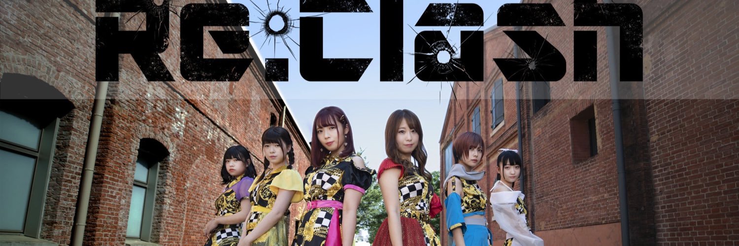 yuukaaaa311's profile banner image