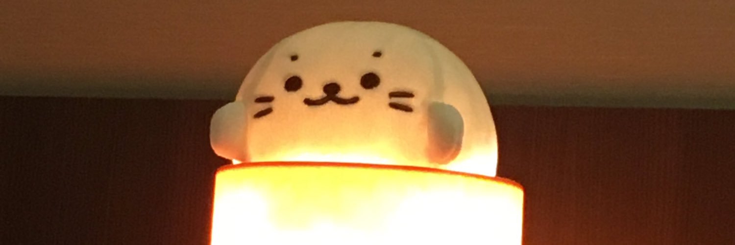しもぐ banner