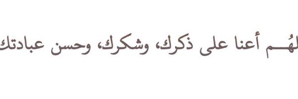 kunbher_akram Profile Banner