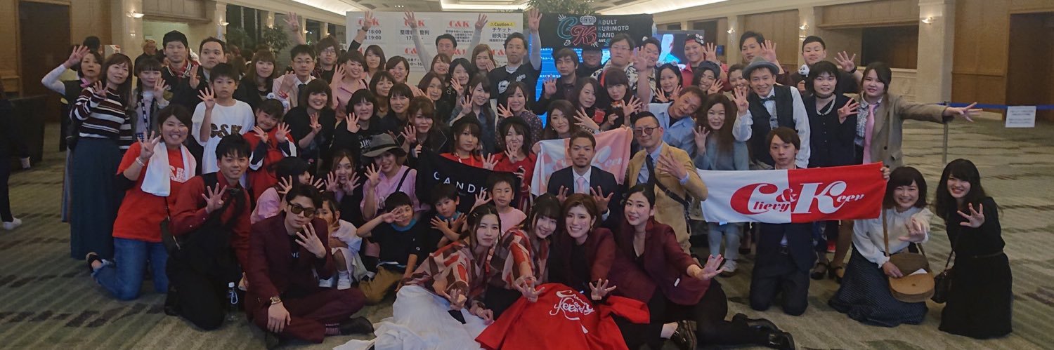 5524ai's profile banner image