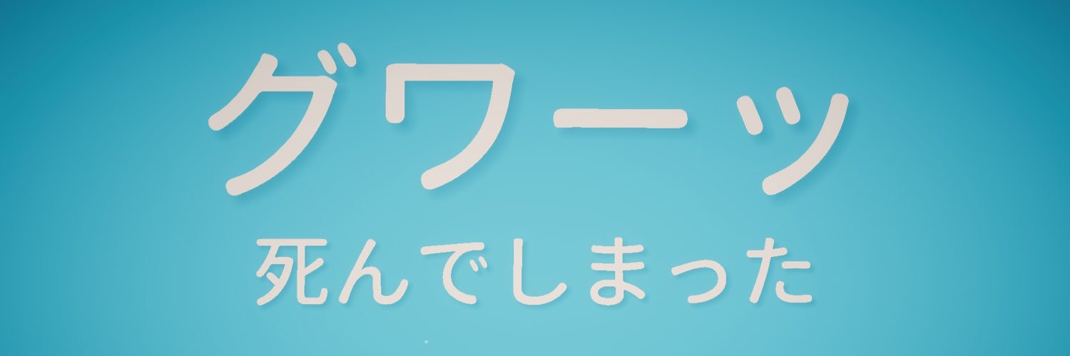 akicya02's profile banner image