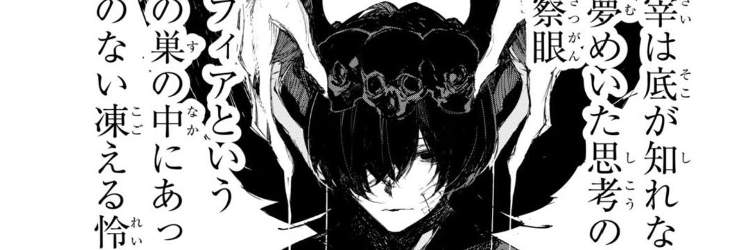 kvprints's profile banner image