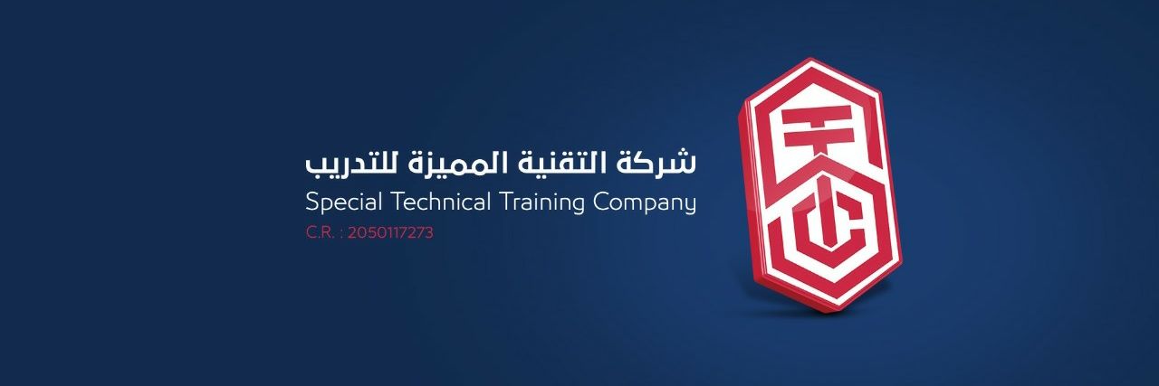 sttc_training's profile banner image