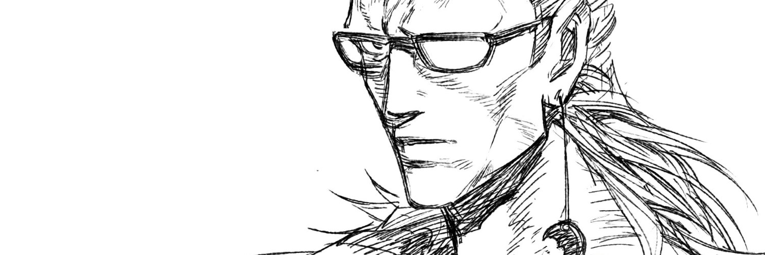 错高 banner