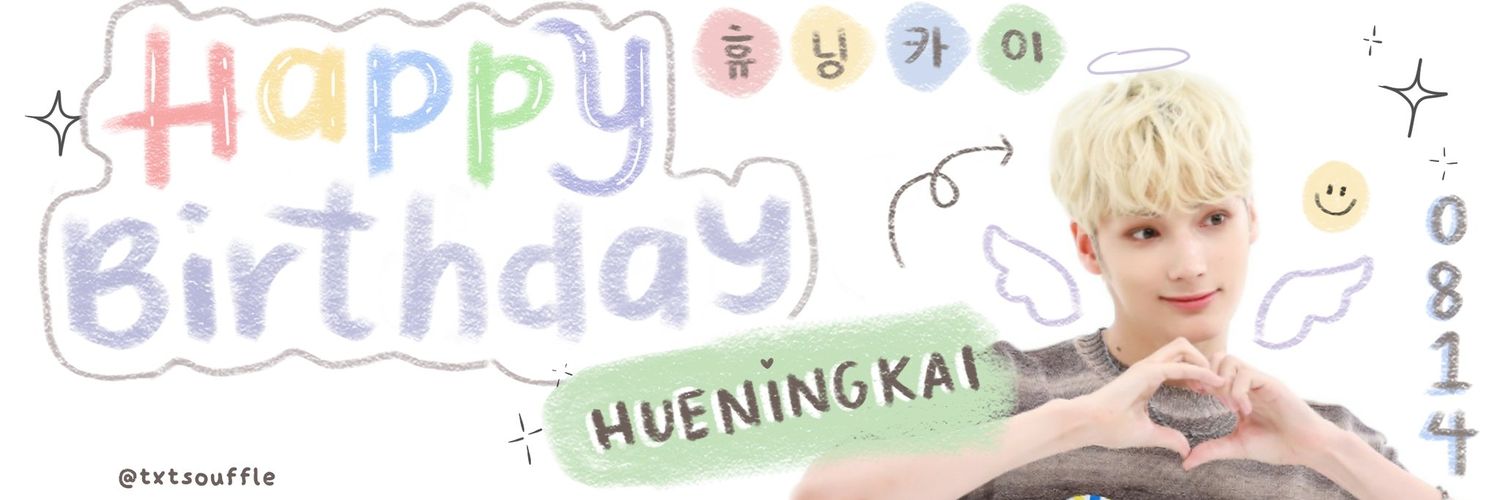 AwIrayi's profile banner image