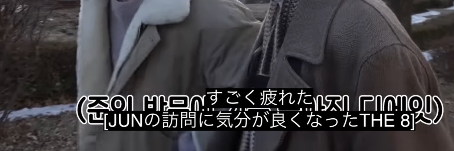 うめぼし☄️ banner