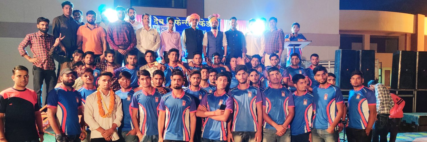 Dev Defence Academy Jaipur । माही गुर्जर (@DefenceDev) / Posts / X