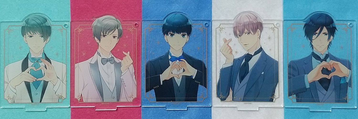 君影 banner