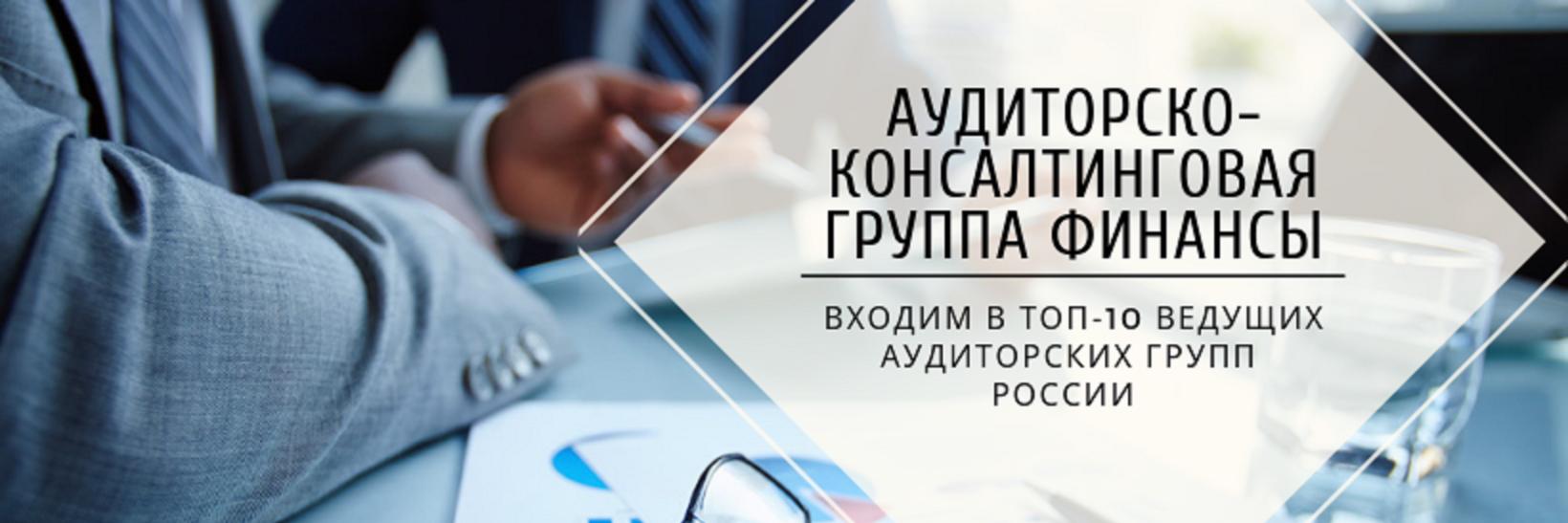 auditor_n's profile banner image