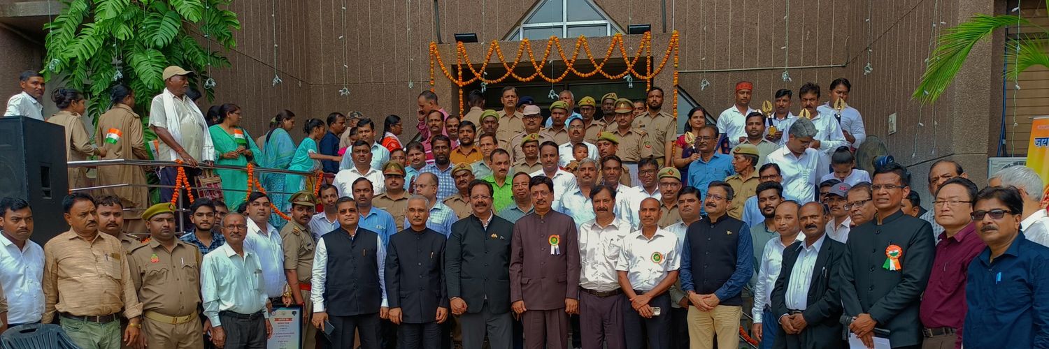 Uttar Pradesh Forest Corporation banner