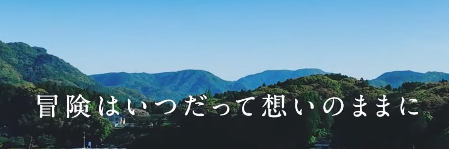 NORiO1010's profile banner image