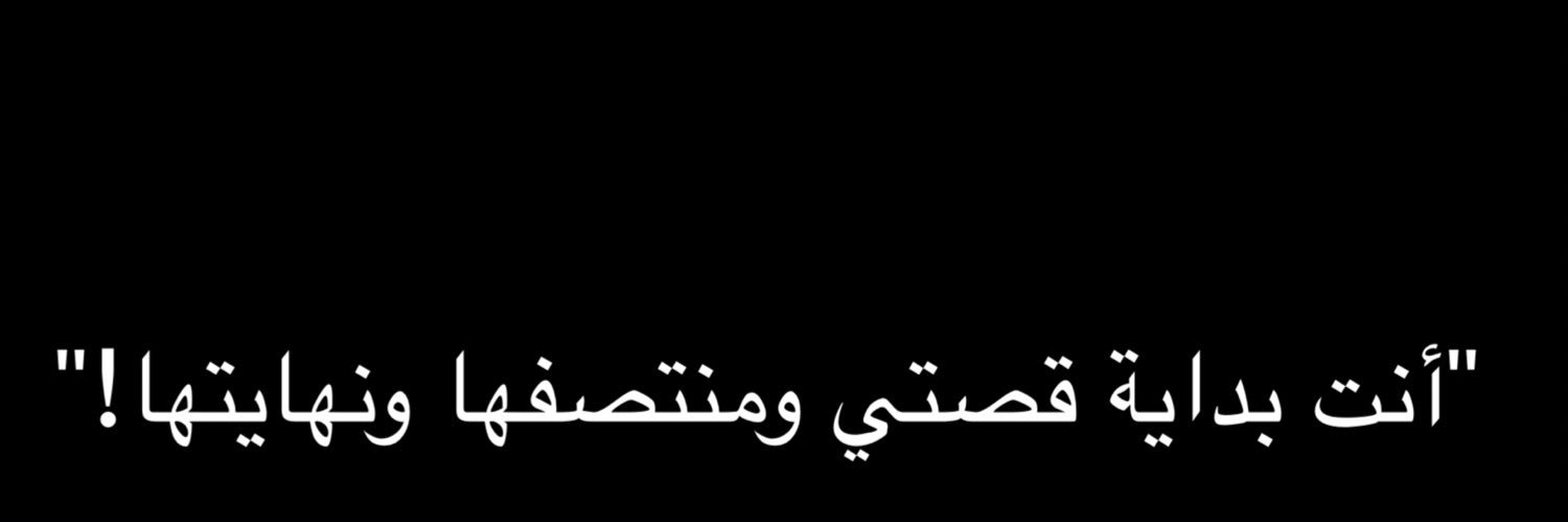 F_a_FaF's profile banner image